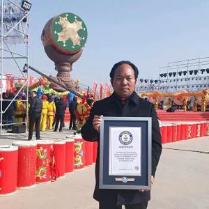 5米直徑6米長(zhǎng)度象背云鼓